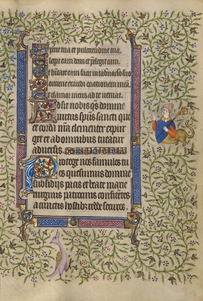 Page de texte décorée - Unknown artist