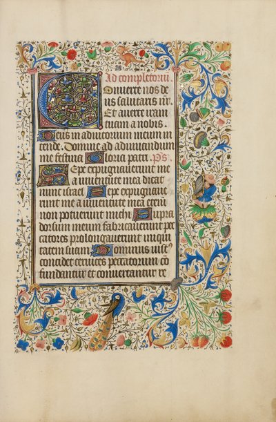 Page de texte décorée - Unknown artist