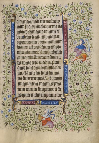 Page de texte décorée - Unknown artist