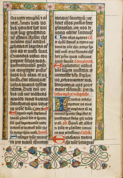 Page de texte décorée - Unknown artist