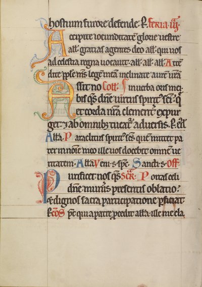 Page de texte décorée - Unknown artist
