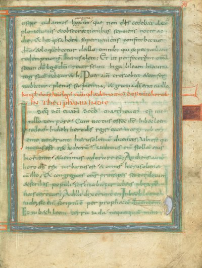 Page de texte décorée - Unknown artist