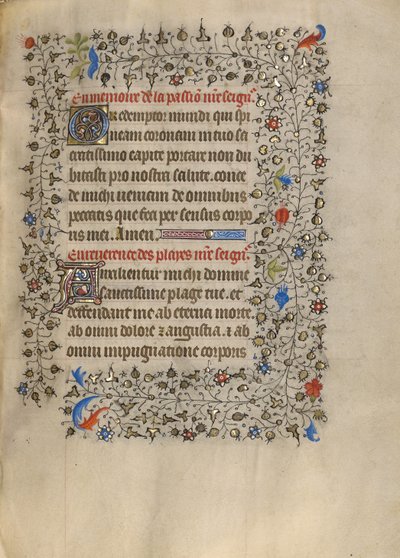 Page de texte décorée - Unknown artist