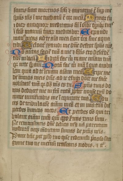 Page de texte décorée - Unknown artist
