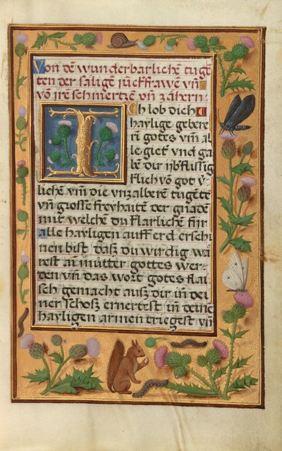 Page de texte décorée - Unknown artist