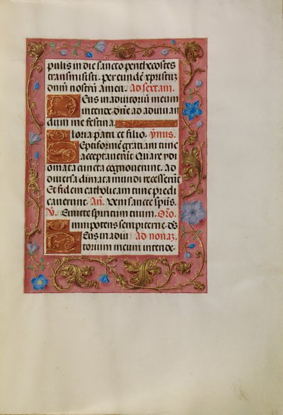 Page de texte décorée - Unknown artist