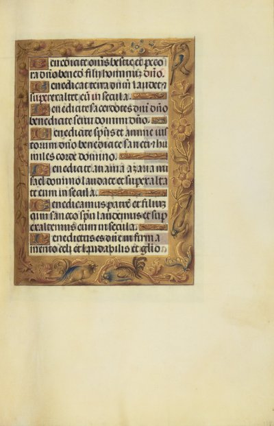 Page de texte décorée - Unknown artist