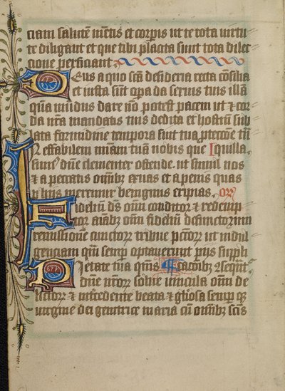 Page de texte décorée - Unknown artist