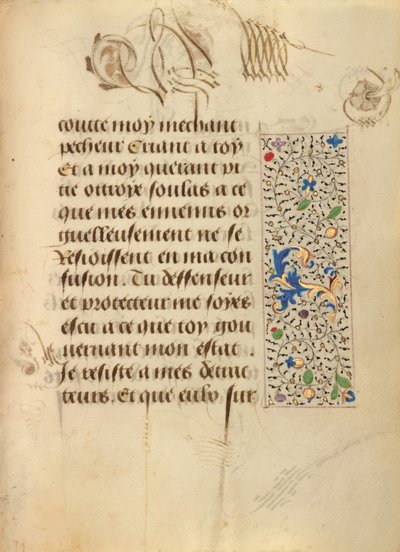 Page de texte décorée - Unknown artist