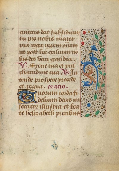 Page de texte décorée - Unknown artist
