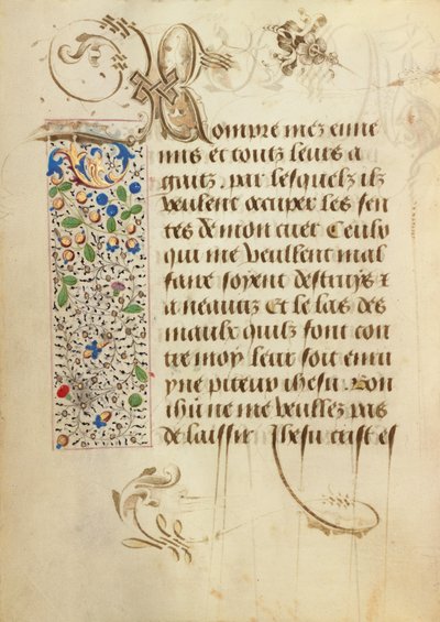 Page de texte décorée - Unknown artist
