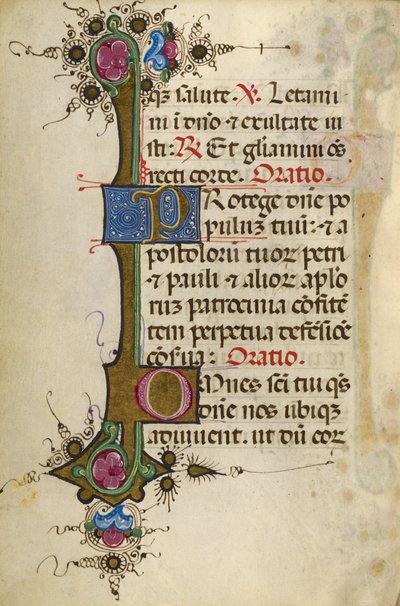 Page de texte décorée - Unknown artist