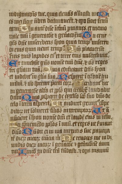 Page de texte décorée - Unknown artist