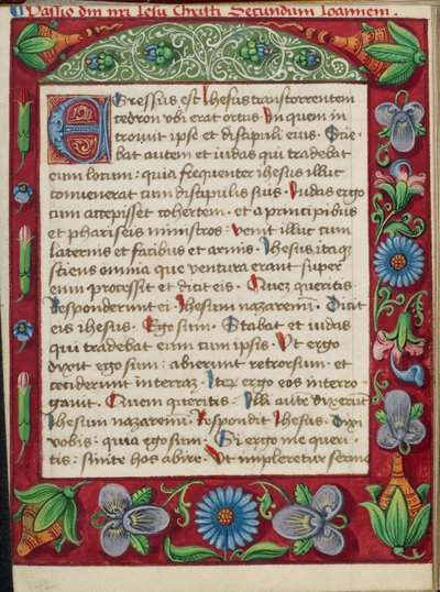Page de texte décorée - Unknown artist