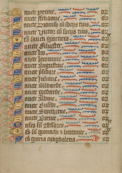 Page de texte décorée - Unknown artist