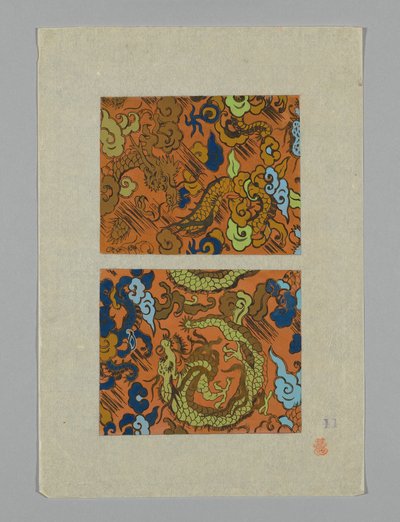 Design sur papier - Unknown artist