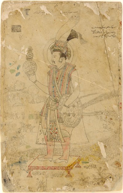 Empereur Jahangir tenant un orbe - Unknown artist