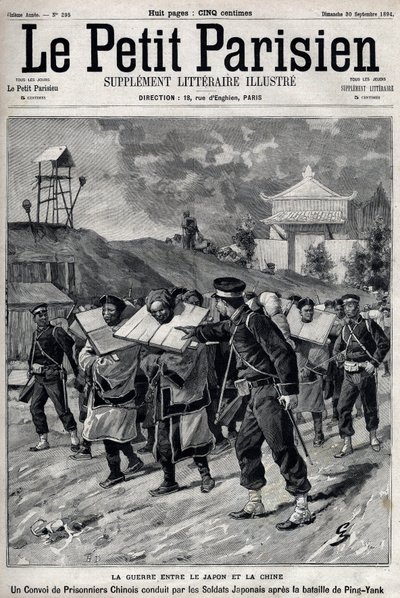 Première guerre sino-japonaise - Guerre sino-japonaise (1894-1895) : Convoi de prisonniers chinois mené par des soldats japonais après la bataille de Pyongyang les 15 et 16 septembre - Unknown artist