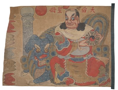 Drapeau ou tenture représentant Ziwei Dadi - Unknown artist