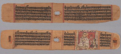 Folio 141, extrait d