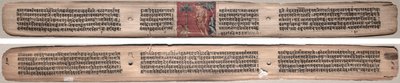 Folio 73, d