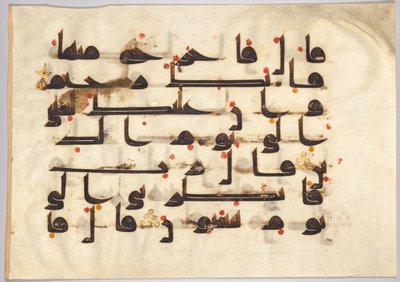 Folio d