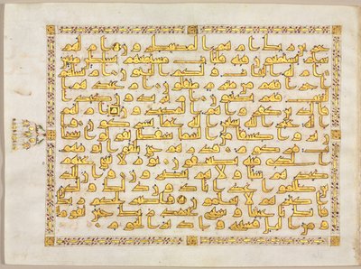 Folio d