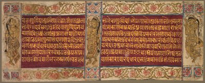Folio avec femmes dansantes - Unknown artist