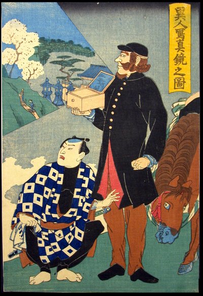 Miroir étranger réfléchissant (Ijin shashin kagami no) - Unknown artist