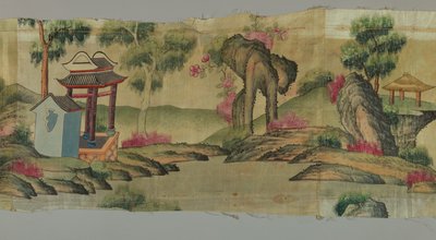 Fragment - Unknown artist