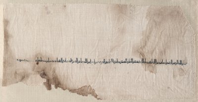 Fragment d