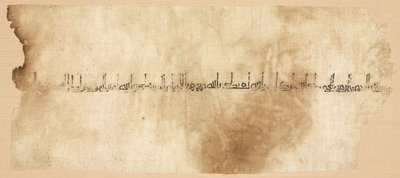 Fragment d
