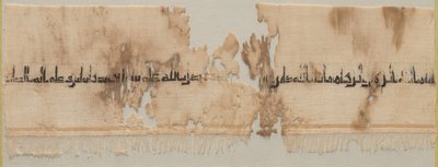 Fragment d