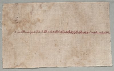 Fragment d