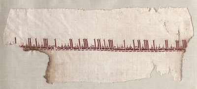Fragment d