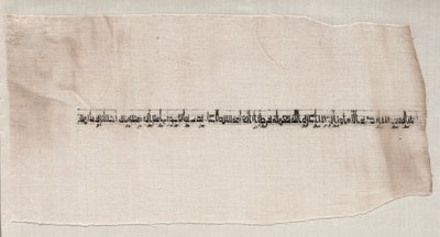 Fragment d