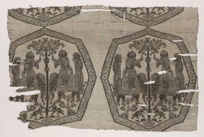 Fragment avec inscription - Unknown artist