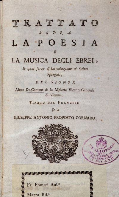Frontispice du Traité sur la poésie et la musique des Juifs - Unknown artist