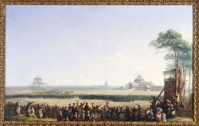 Fête du 10 mai 1852 au Champ-de-Mars, distribution des aigles et bénédiction des drapeaux - Unknown artist