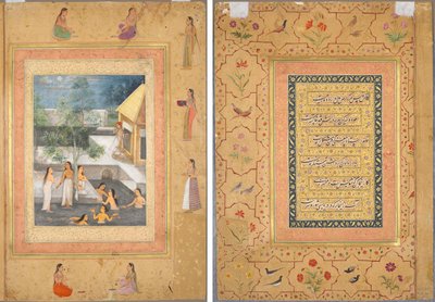 Scène de bain nocturne dans le harem (recto) : Calligraphie encadrée par une bordure ornée de fleurs et d