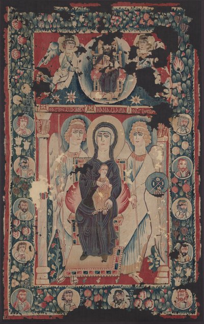 Icône de la Vierge et l