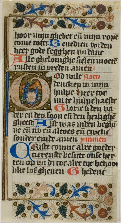 Initiale "G" enluminée provenant d