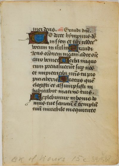 Feuillet manuscrit enluminé d