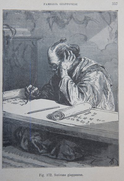 Illustration de « La race humaine » par Louis Figuier - Unknown artist