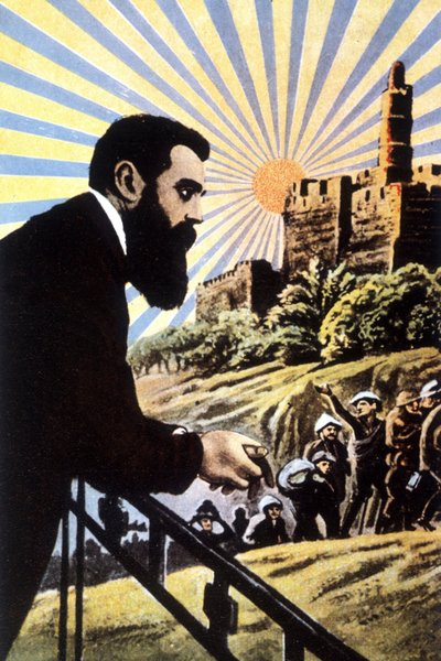Illustration représentant Theodor Herzl (1860 - 1904), écrivain juif d