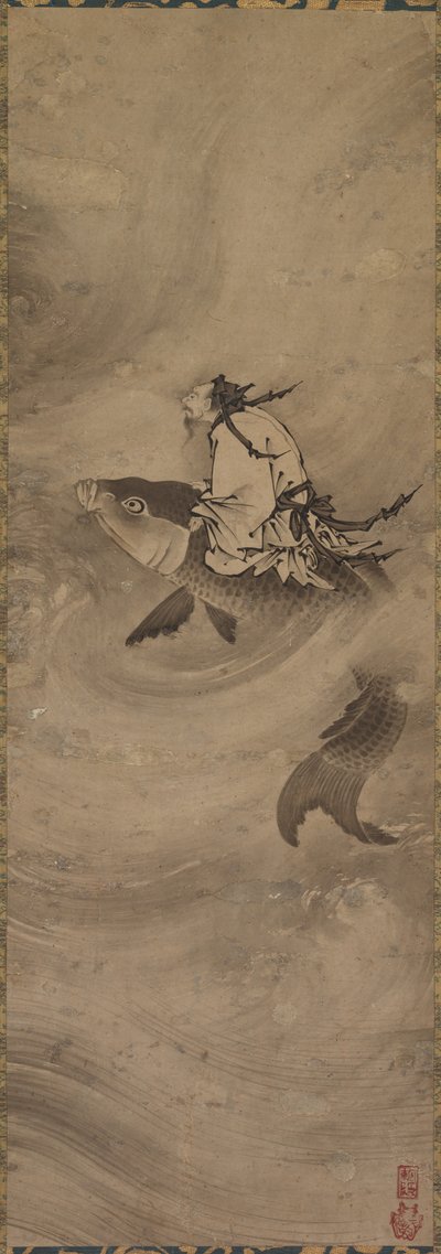 Immortel chevauchant une carpe - Unknown artist