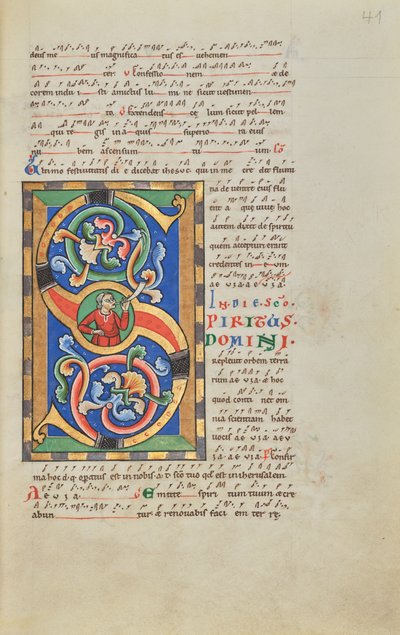 Habité Initial S - Unknown artist