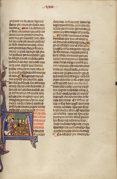 Initiale A : Deux hommes chassant le cerf - Unknown artist