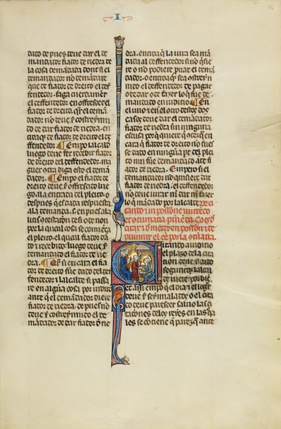 Initiale C : Un juge et un avocat envoient un messager à un homme travaillant sur une enclume - Unknown artist