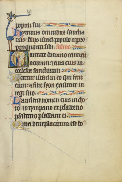 Initiale C : Deux clercs chantant - Unknown artist
